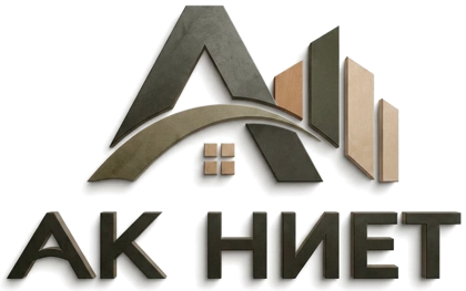 Ак Ниет